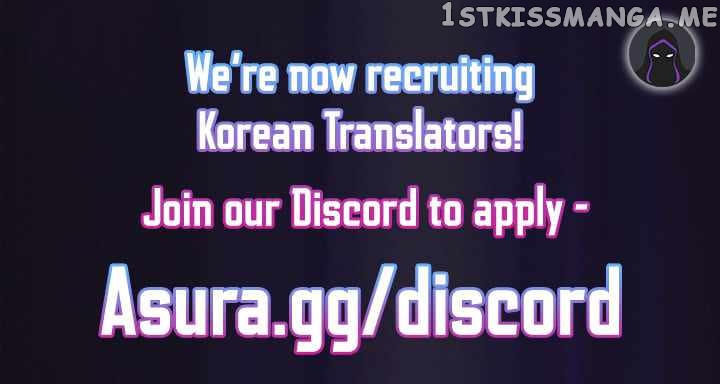 Nano Machine Chapter 143 image 12